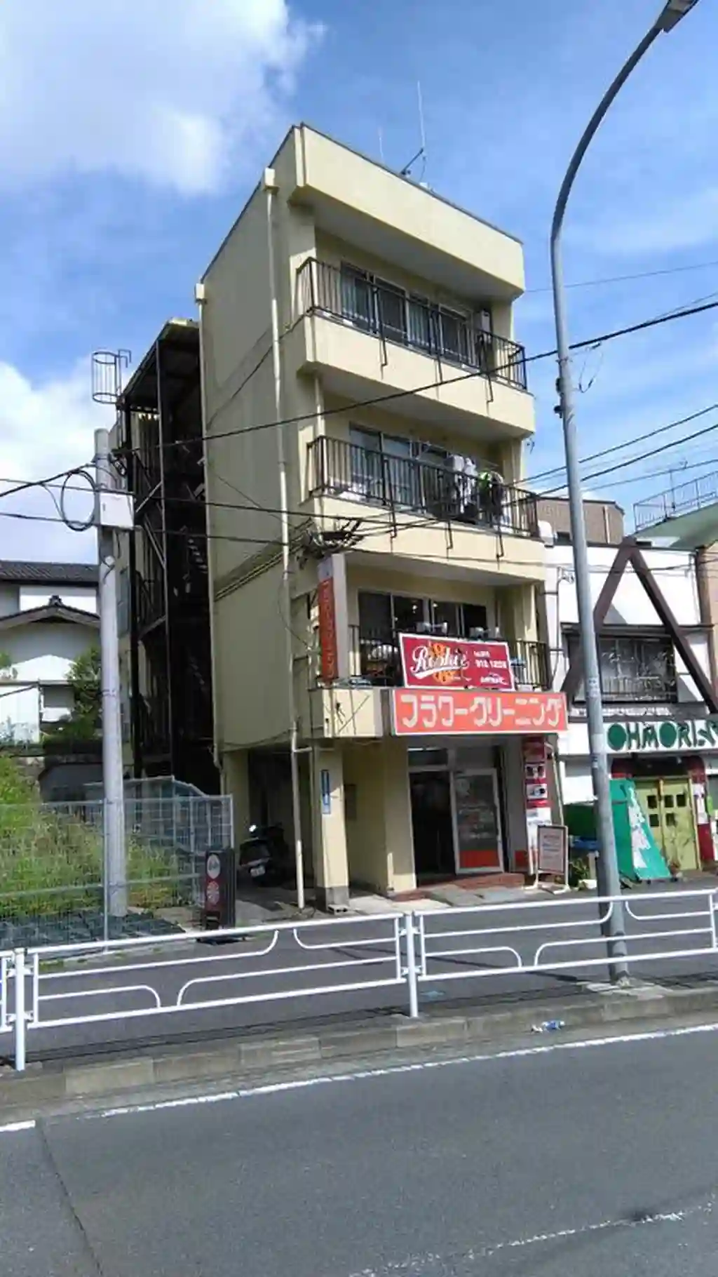 西山ビル 外観