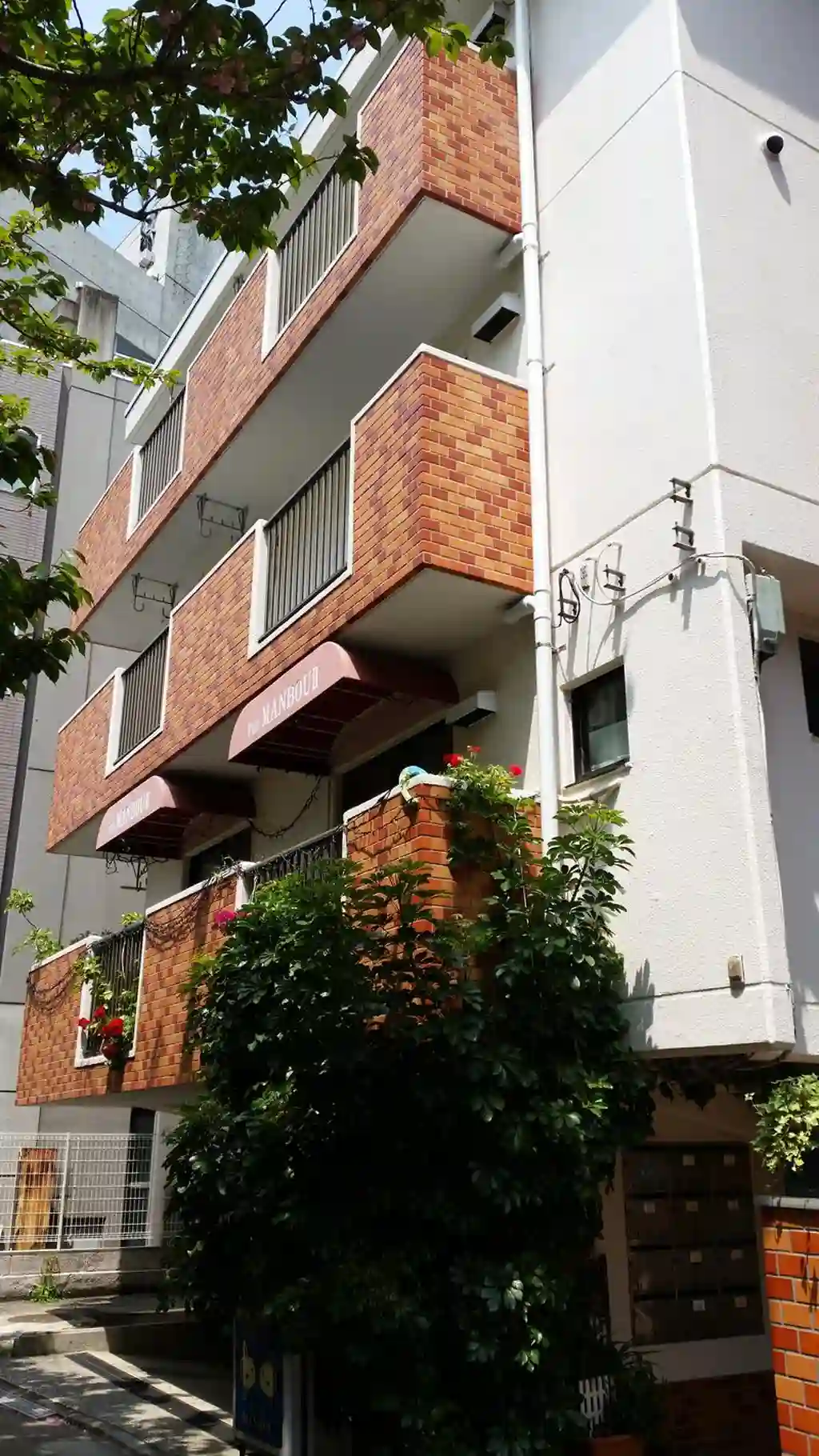 グリーンハイツ大森 外観