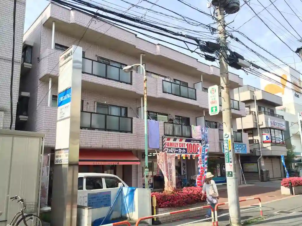 グリーンシティ西浦和第2 外観