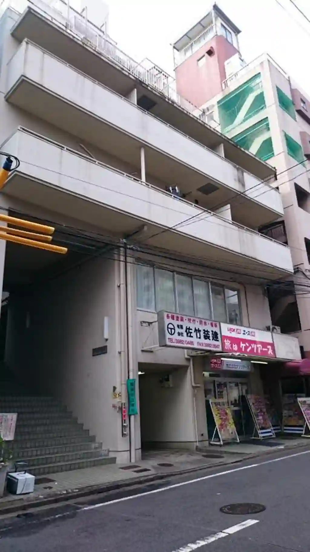 コーポ大塚台 外観