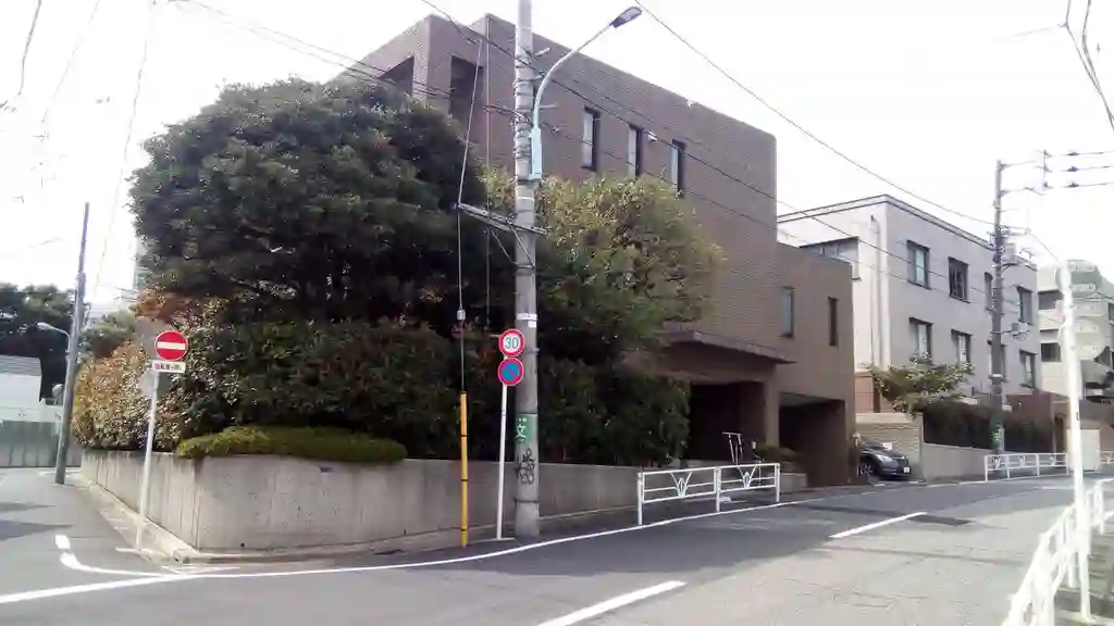 松涛第一ハウス 外観