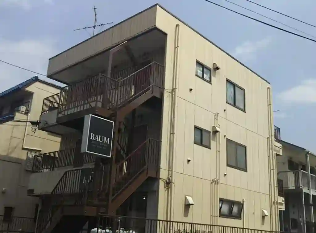 誠和ビル 外観