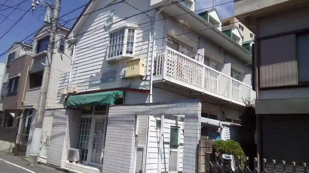 アップルハウス 外観
