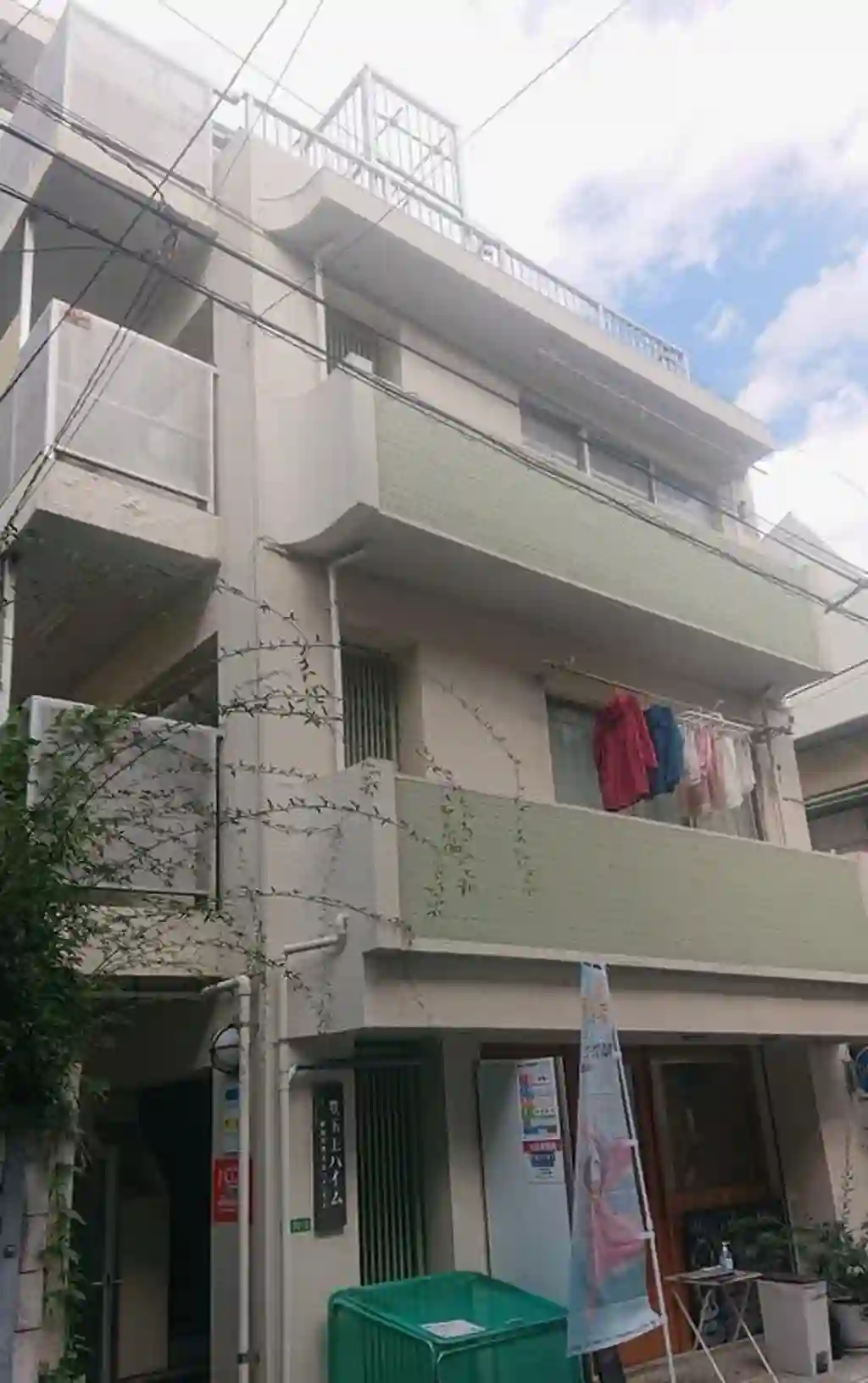 豊玉上ハイム 外観