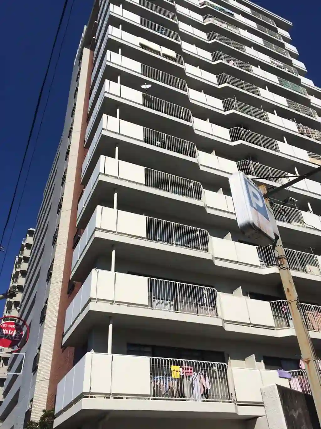 大森本町ハイツ 外観