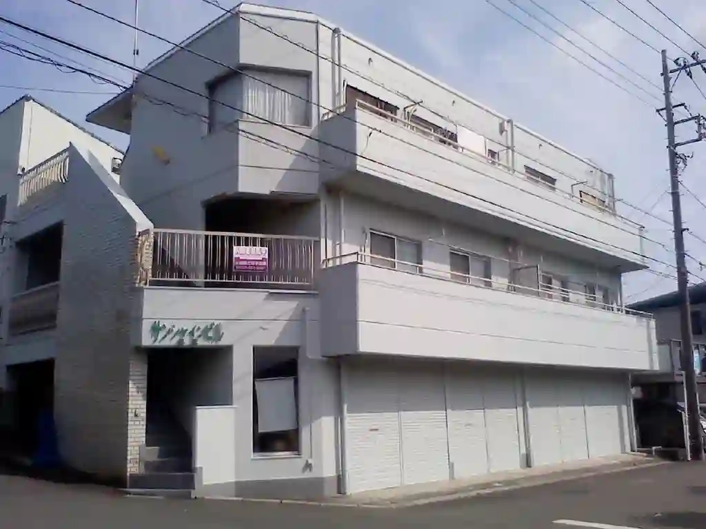 サンシャインビル忠生 外観