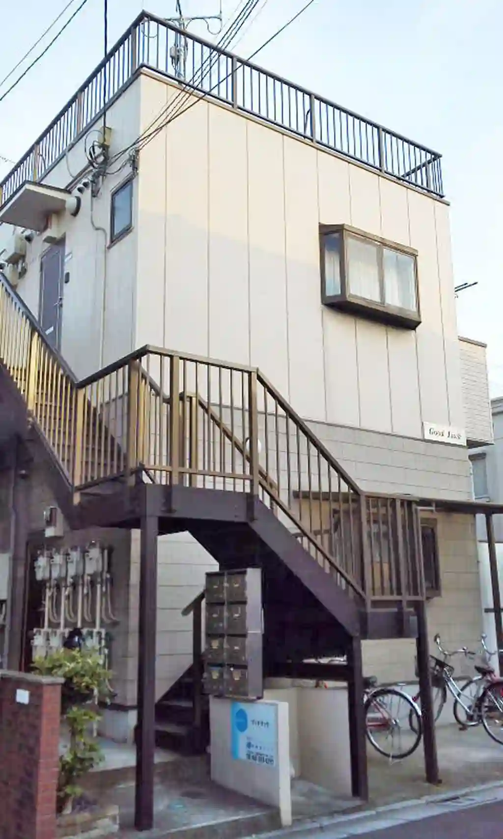 グッドラック 外観