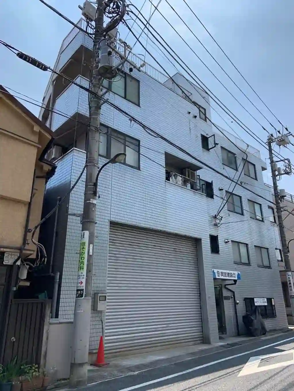 岡宜ビル 外観