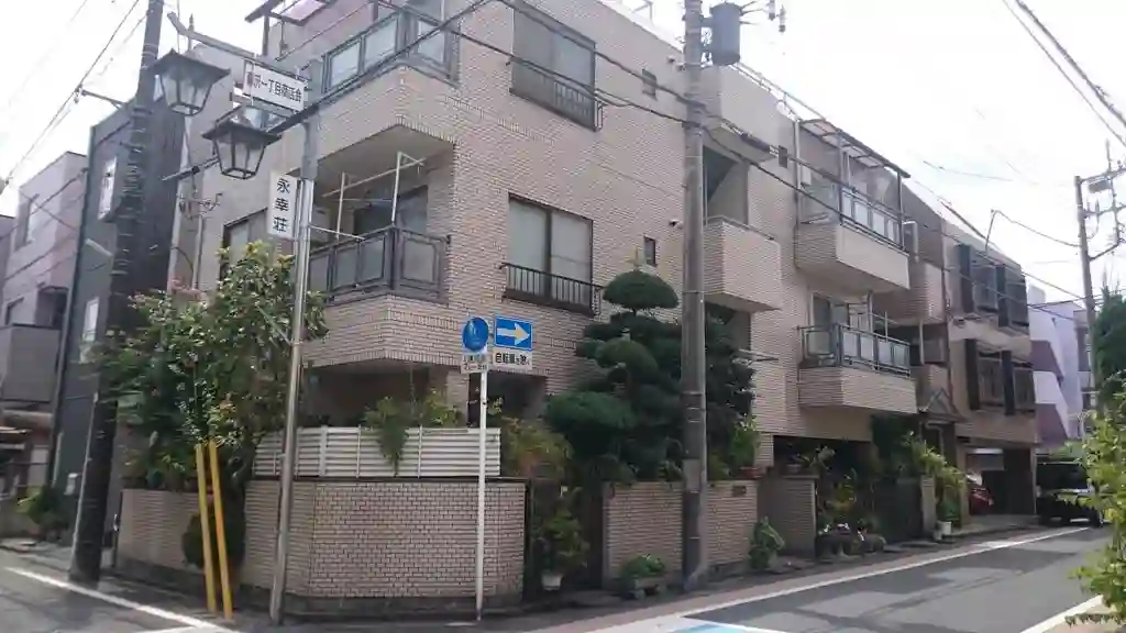 メゾン吉田 外観