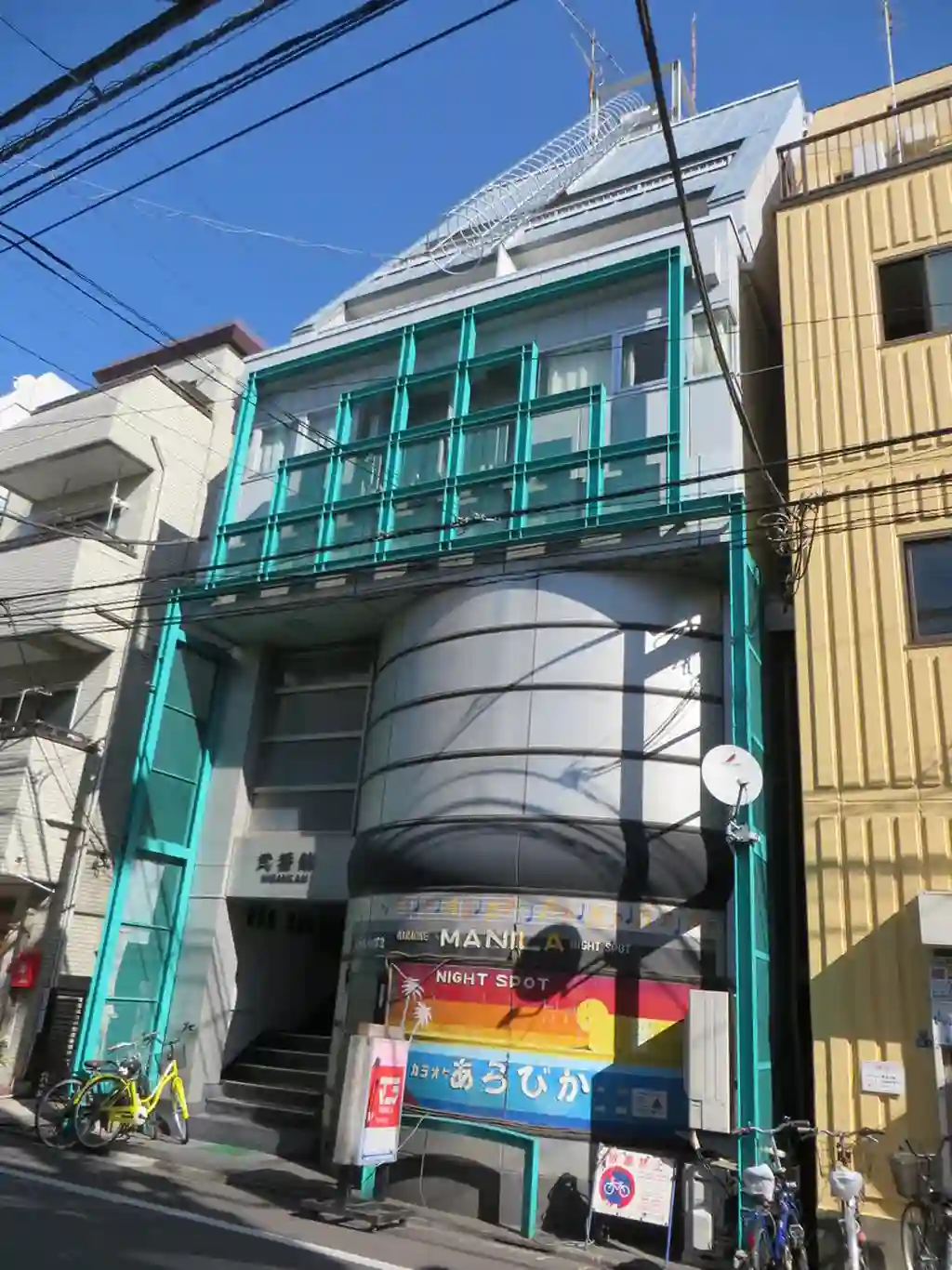 弐番館 外観