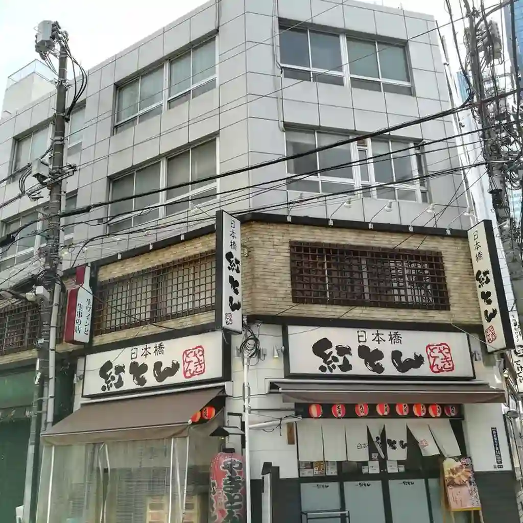 規格ビル 外観