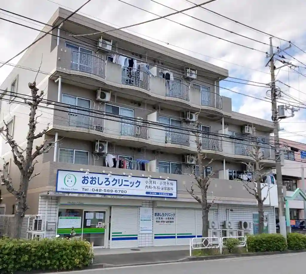 アメニティ明和館 外観