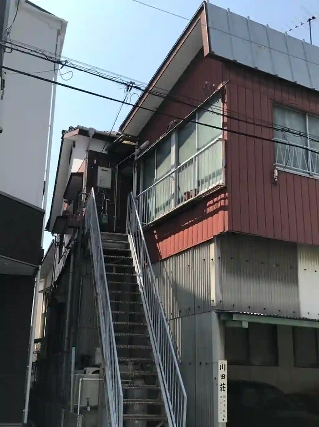 川田荘 外観