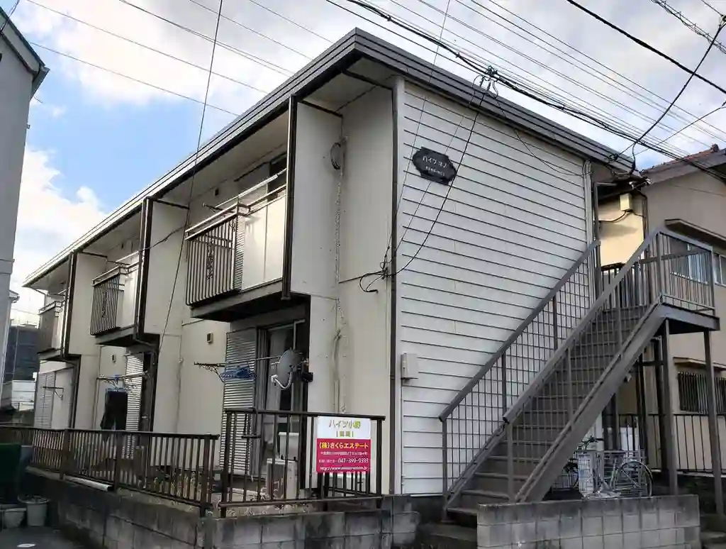 ハイツオノ 外観