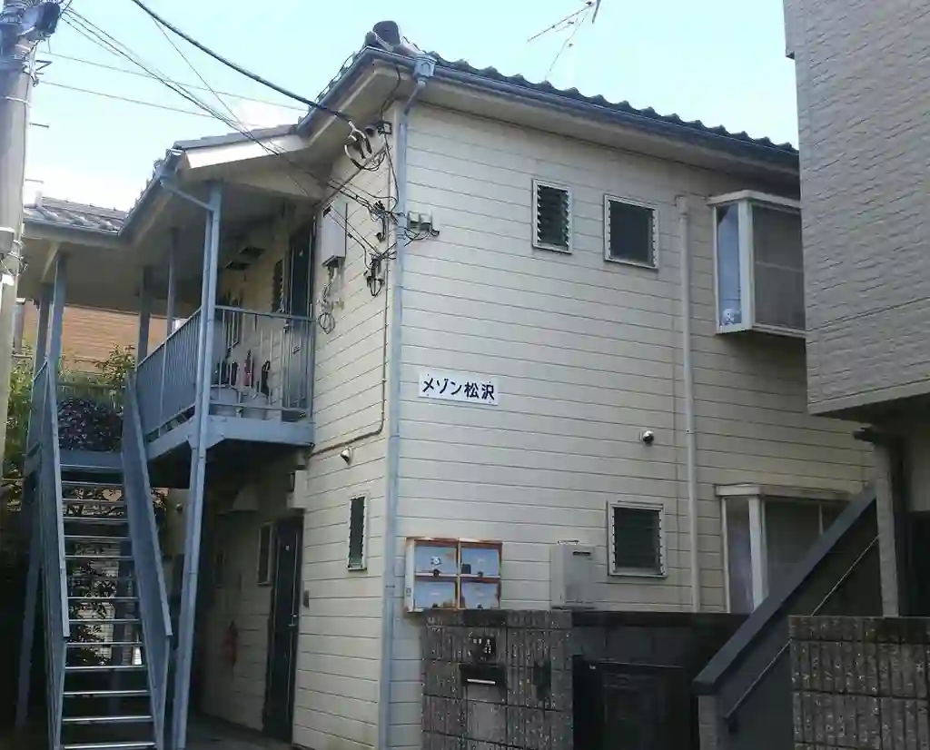メゾン松沢 外観