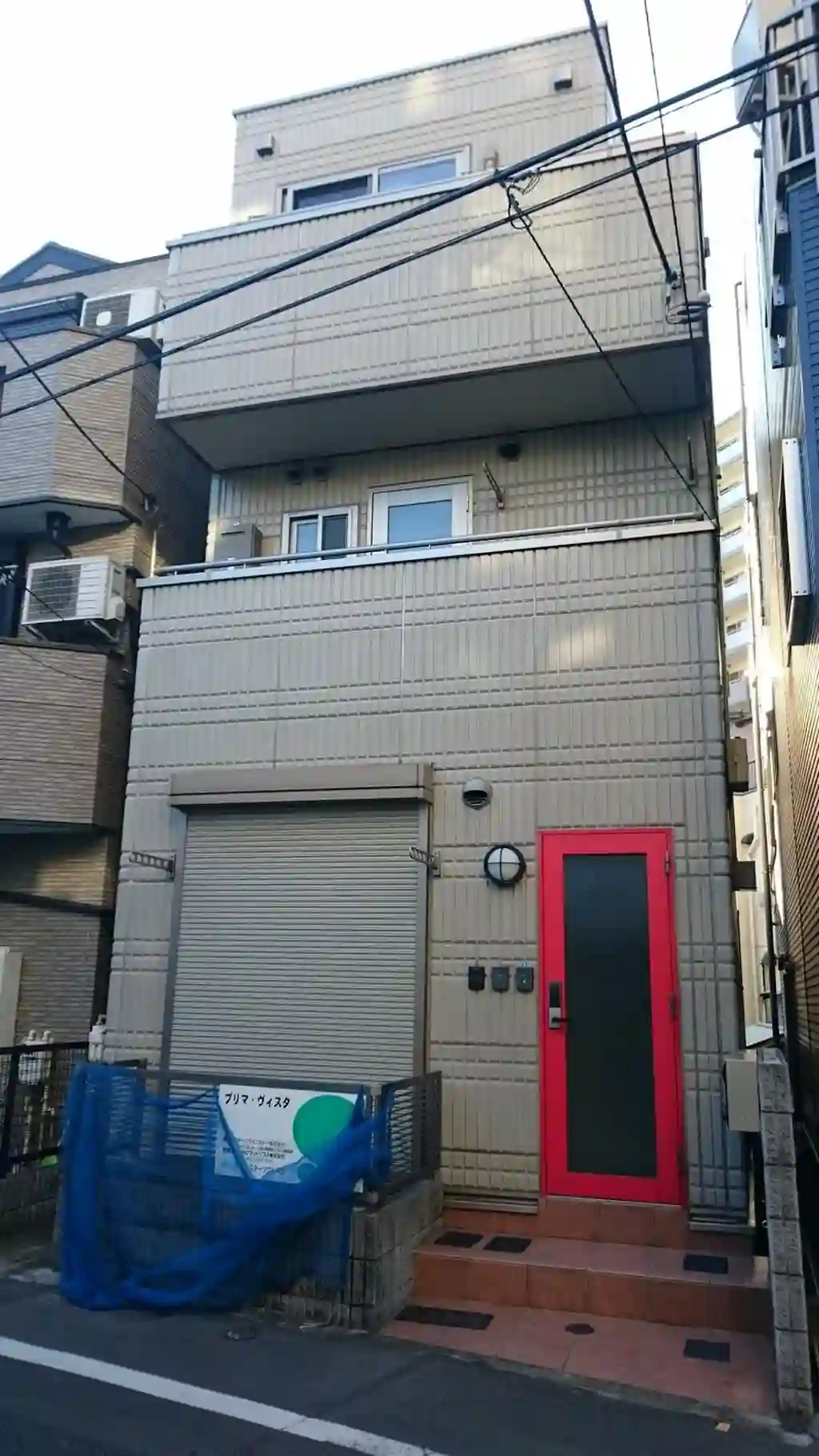 プリマヴィスタ 外観
