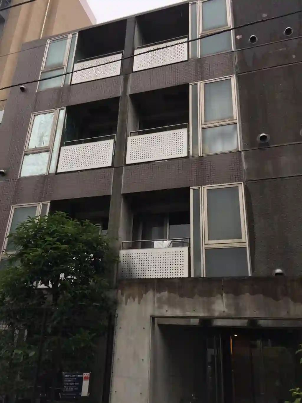アルス渋谷松濤ウィルアージュ 外観