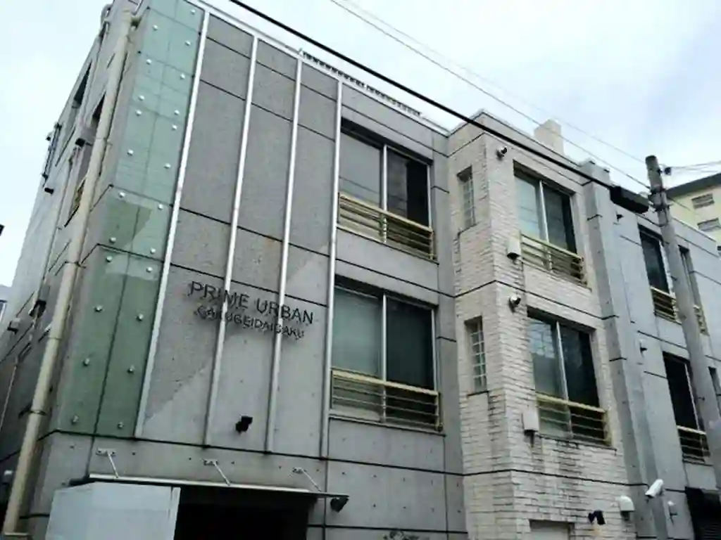 プライムアーバン学芸大学 外観