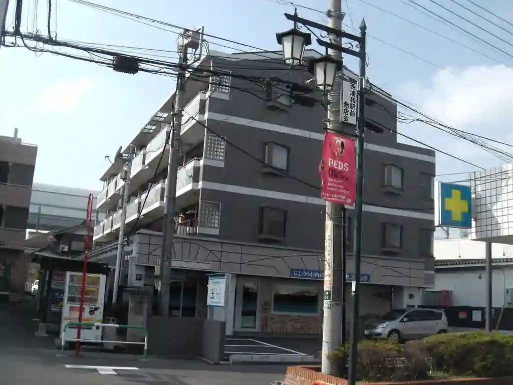 シティルミエール西浦和 外観