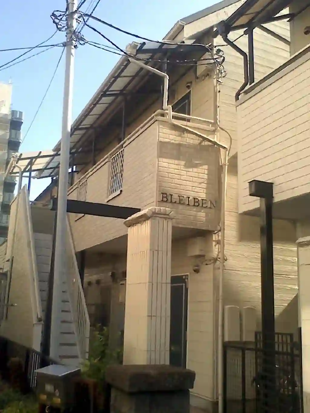 ブライベン 外観