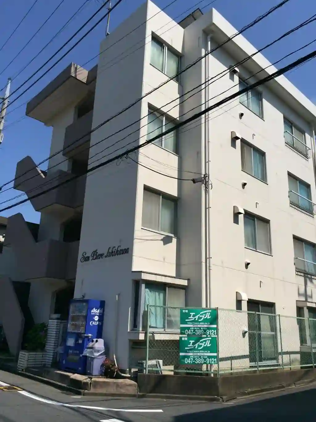 サンピア石川 外観