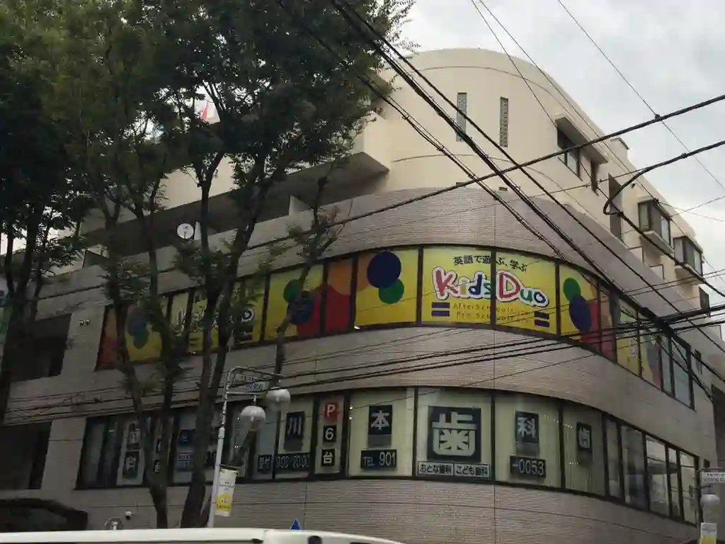 コメールビル 外観