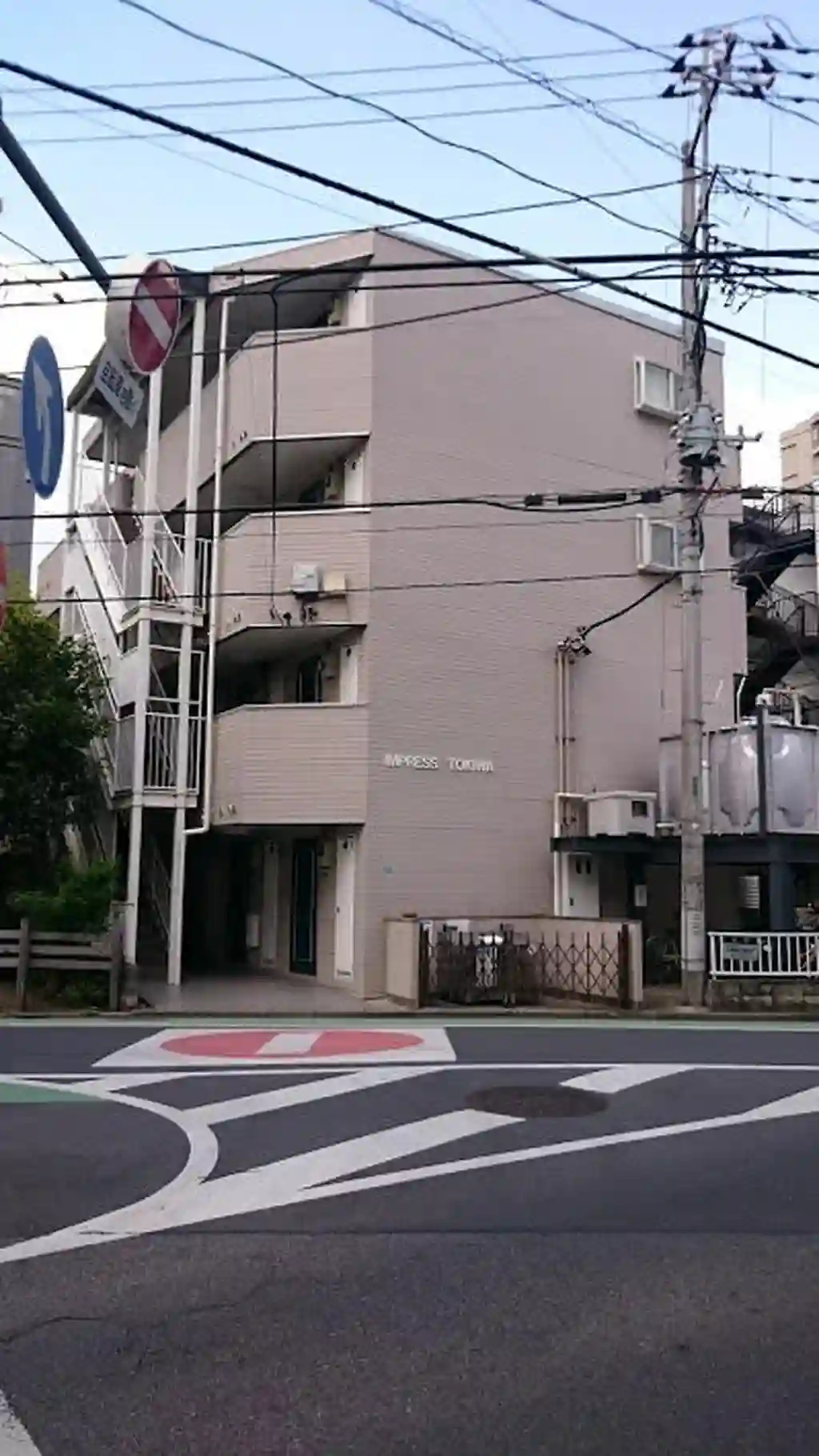 インプレストキワ 外観