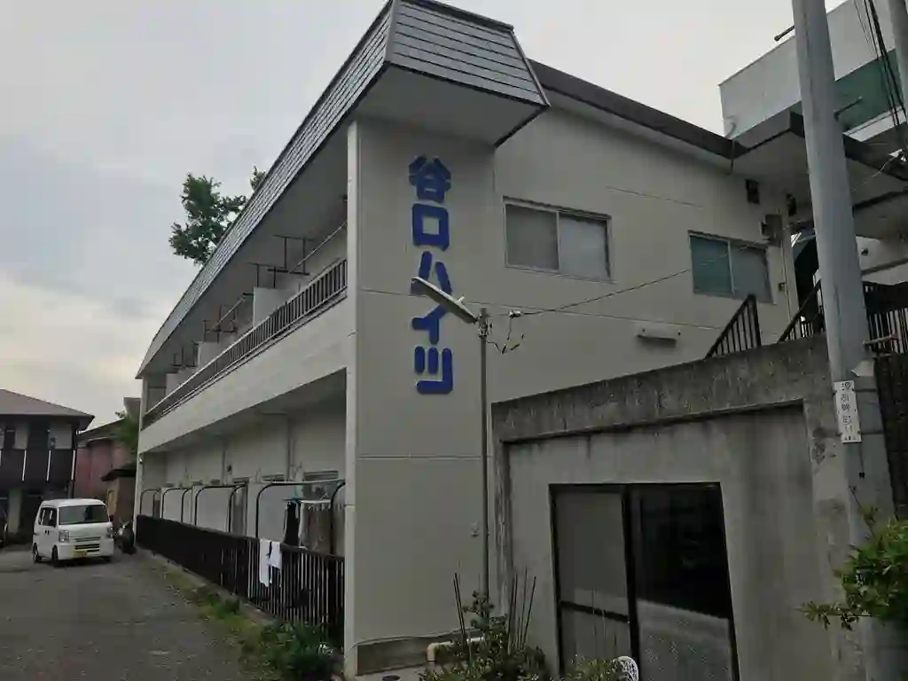 谷口ハイツ 外観