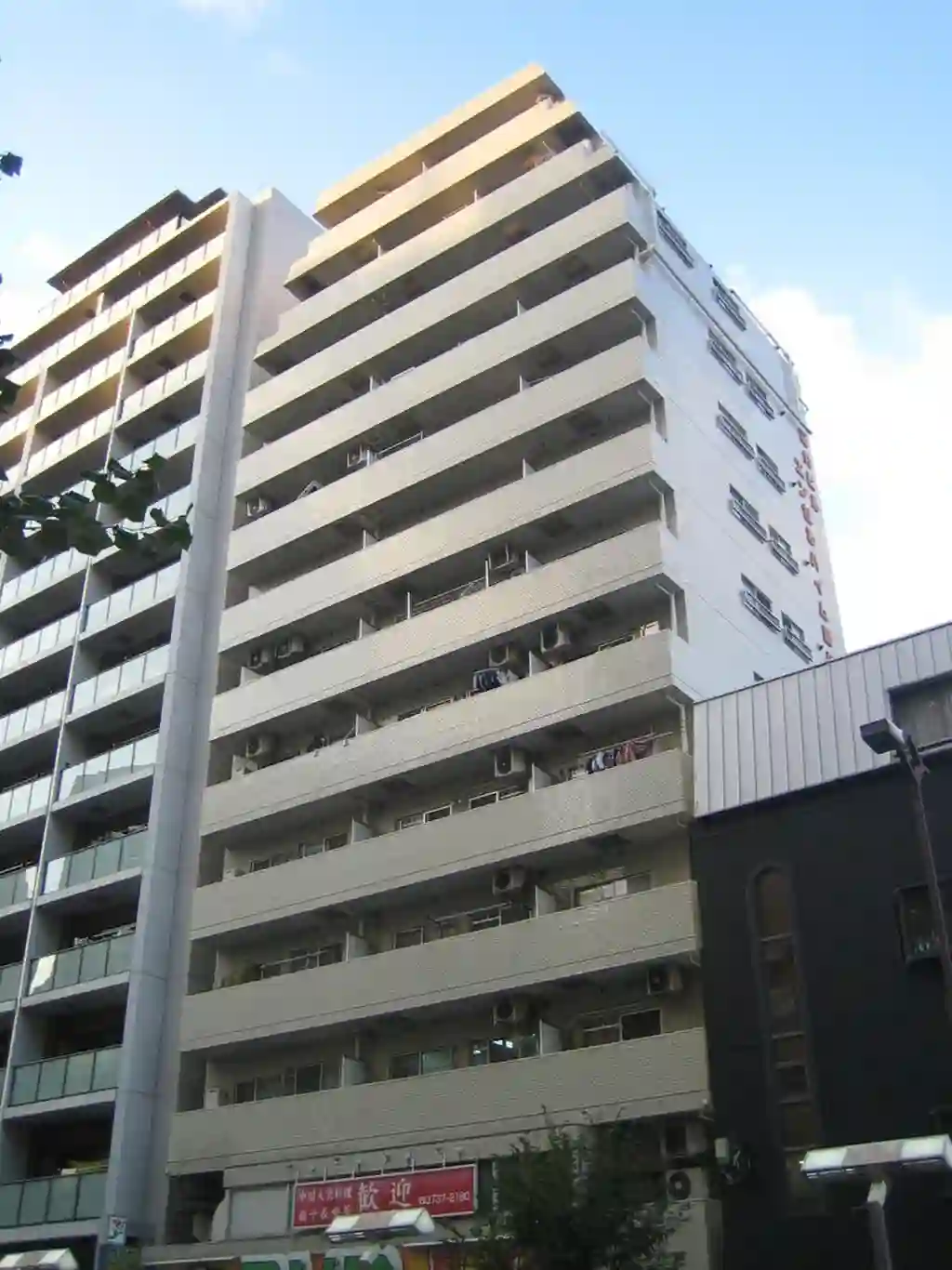 深井ビルエンゼルハイム蒲田第5 外観