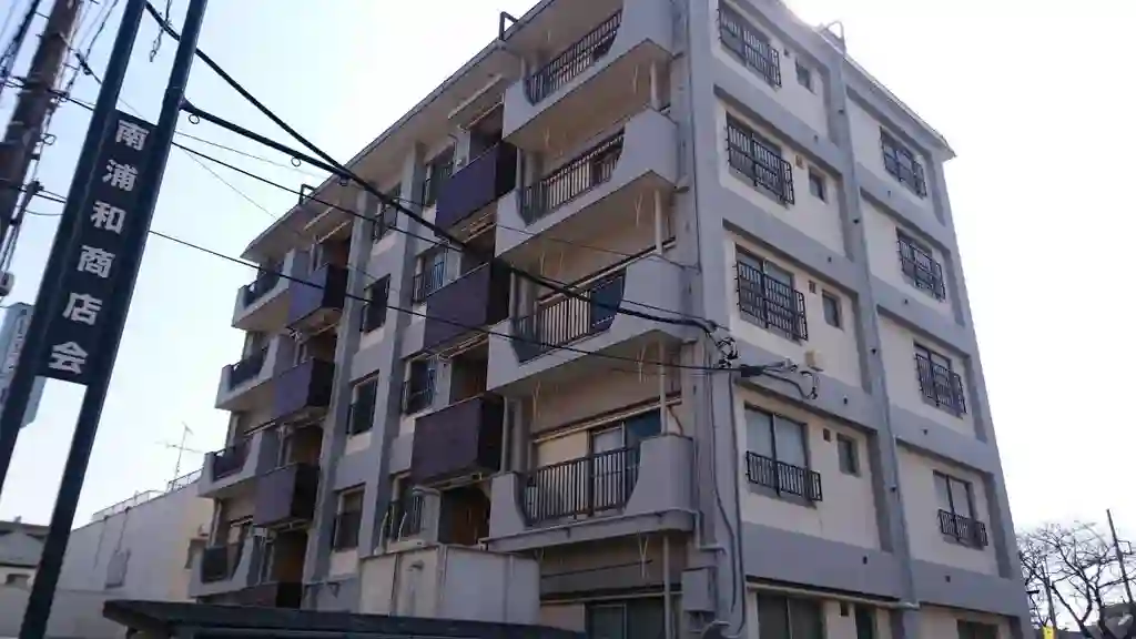 第一南浦和マンション 外観