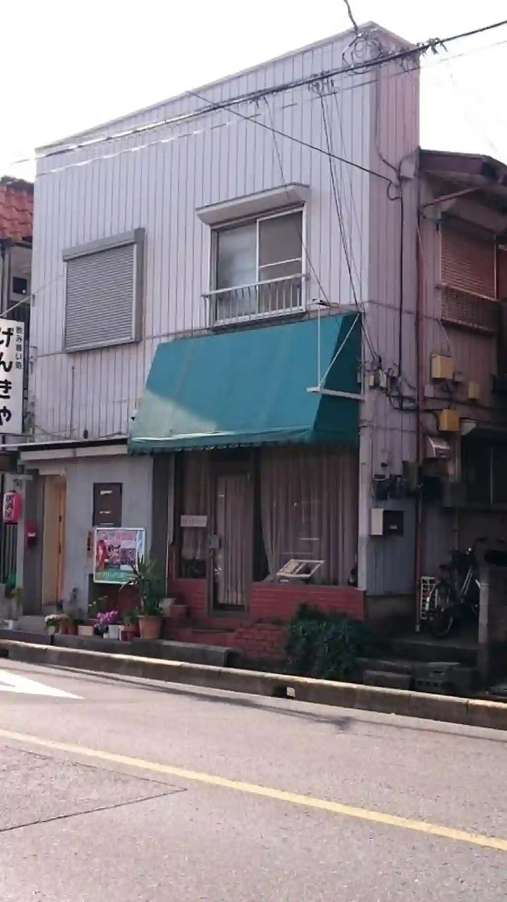 第二光陽ハイツ 外観
