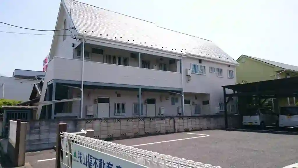 公園台ハイツ 外観