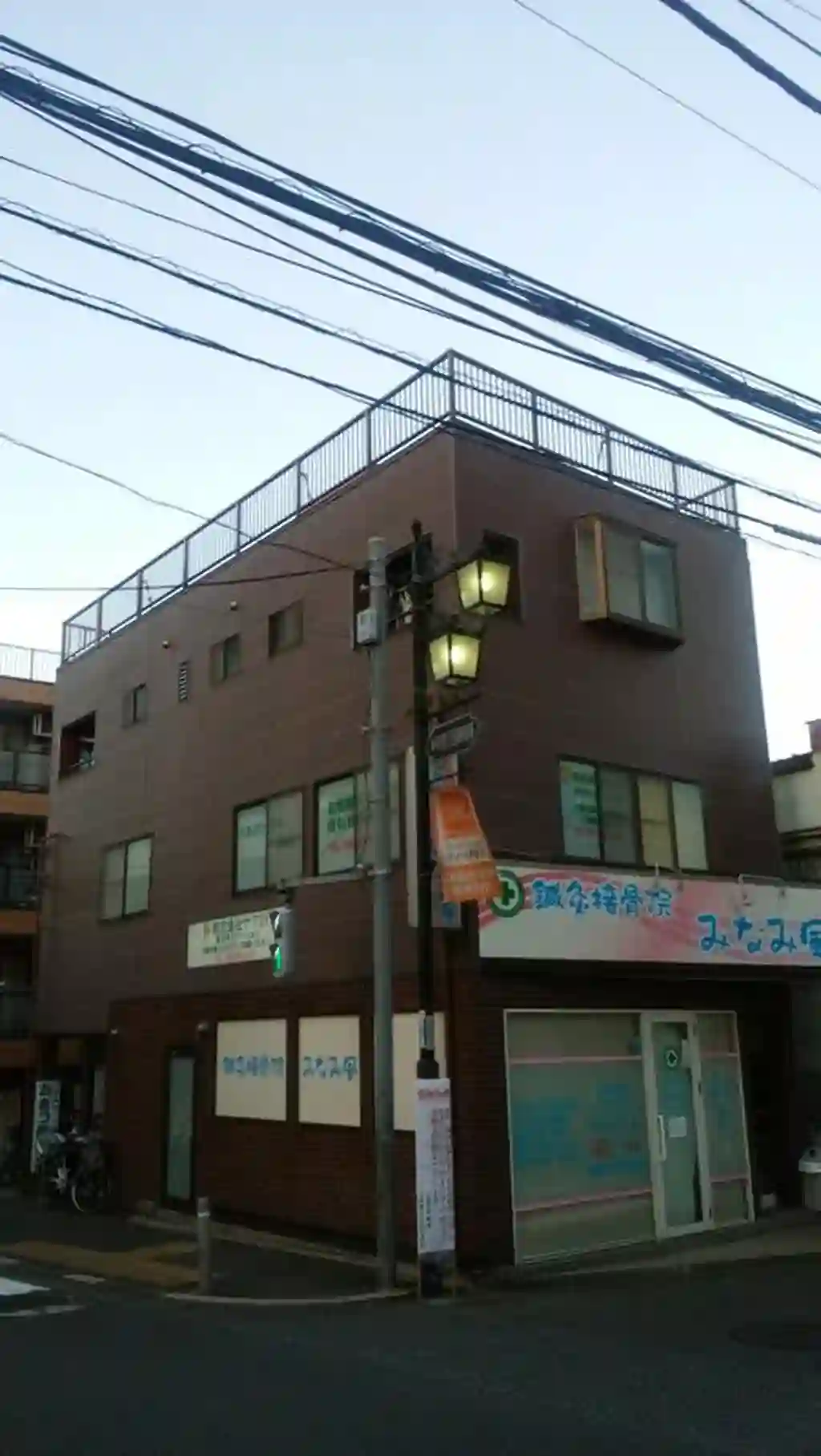 Lシェイプ 外観