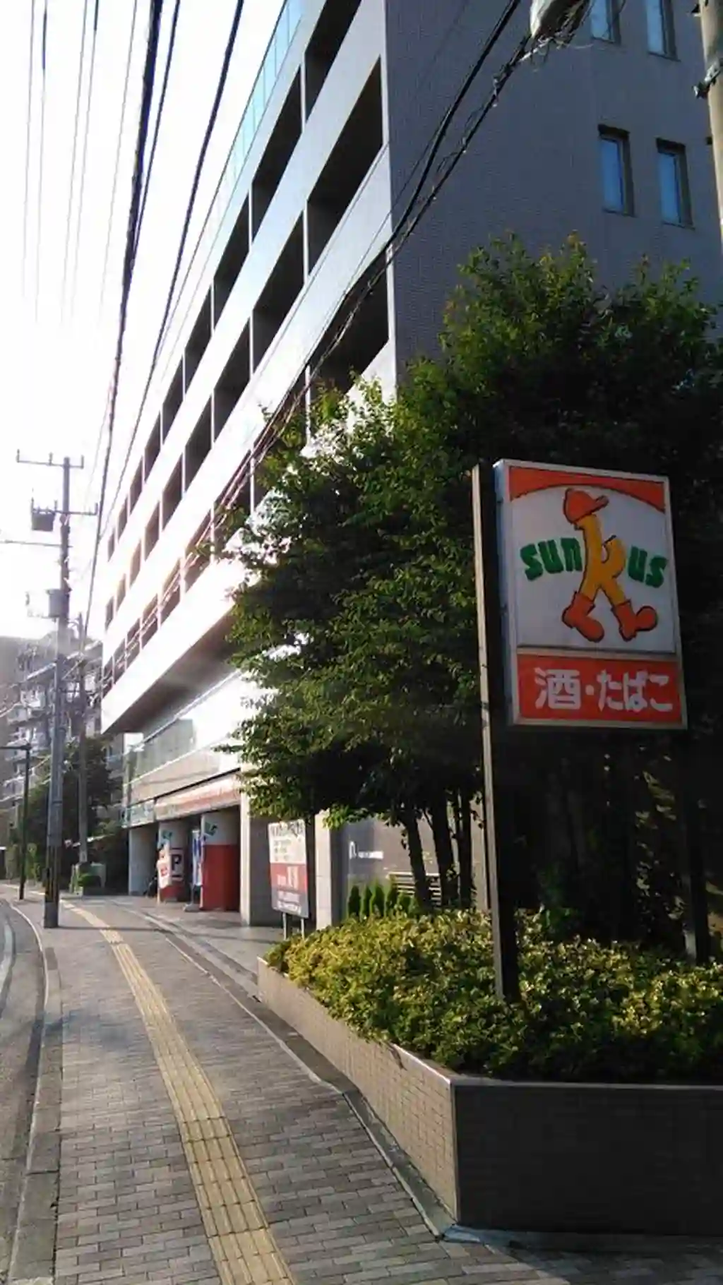 ラフィーネ多摩川 外観