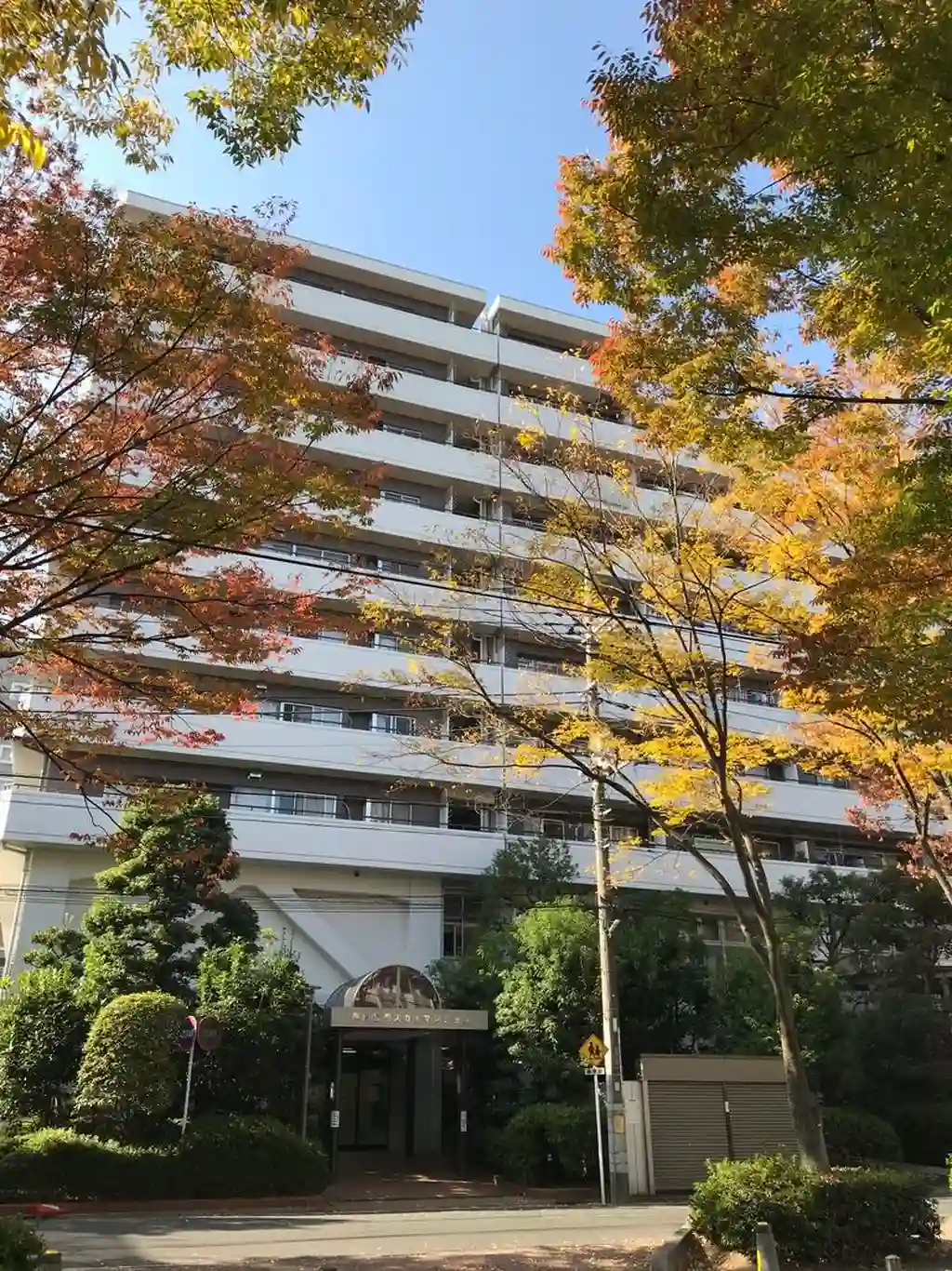 戸田公園スカイマンション 外観