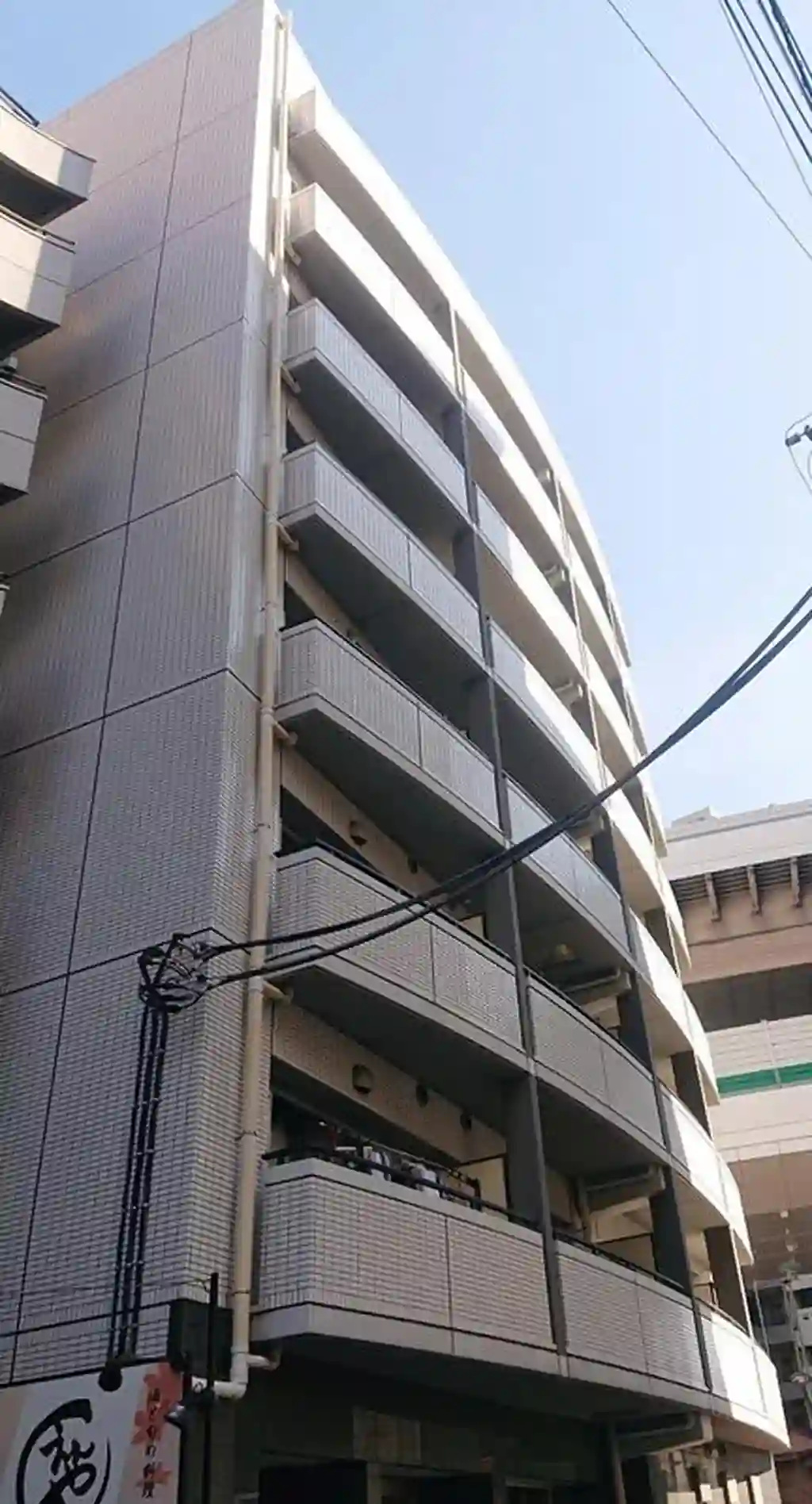 クロスロードコマツ 外観
