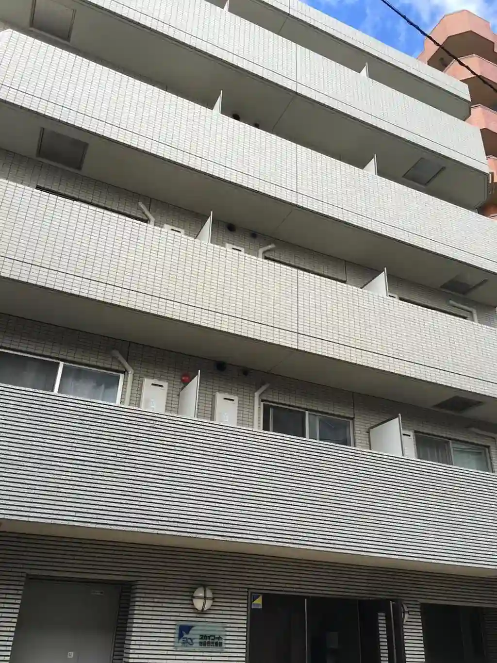 スカイコート池袋西弐番館 外観