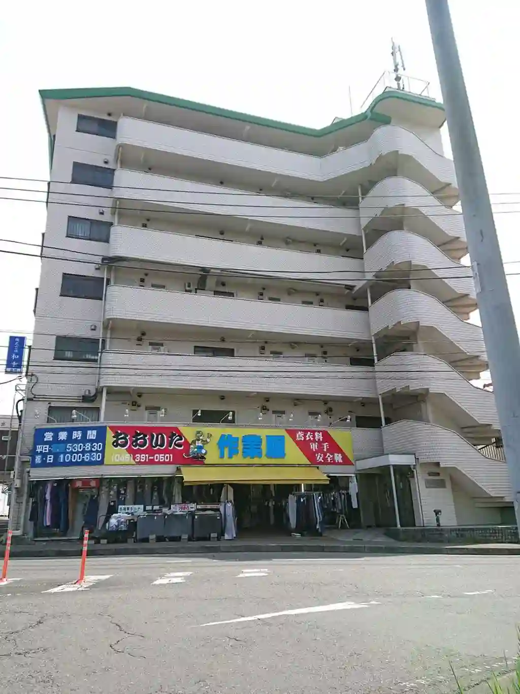 親和レジデンス 外観
