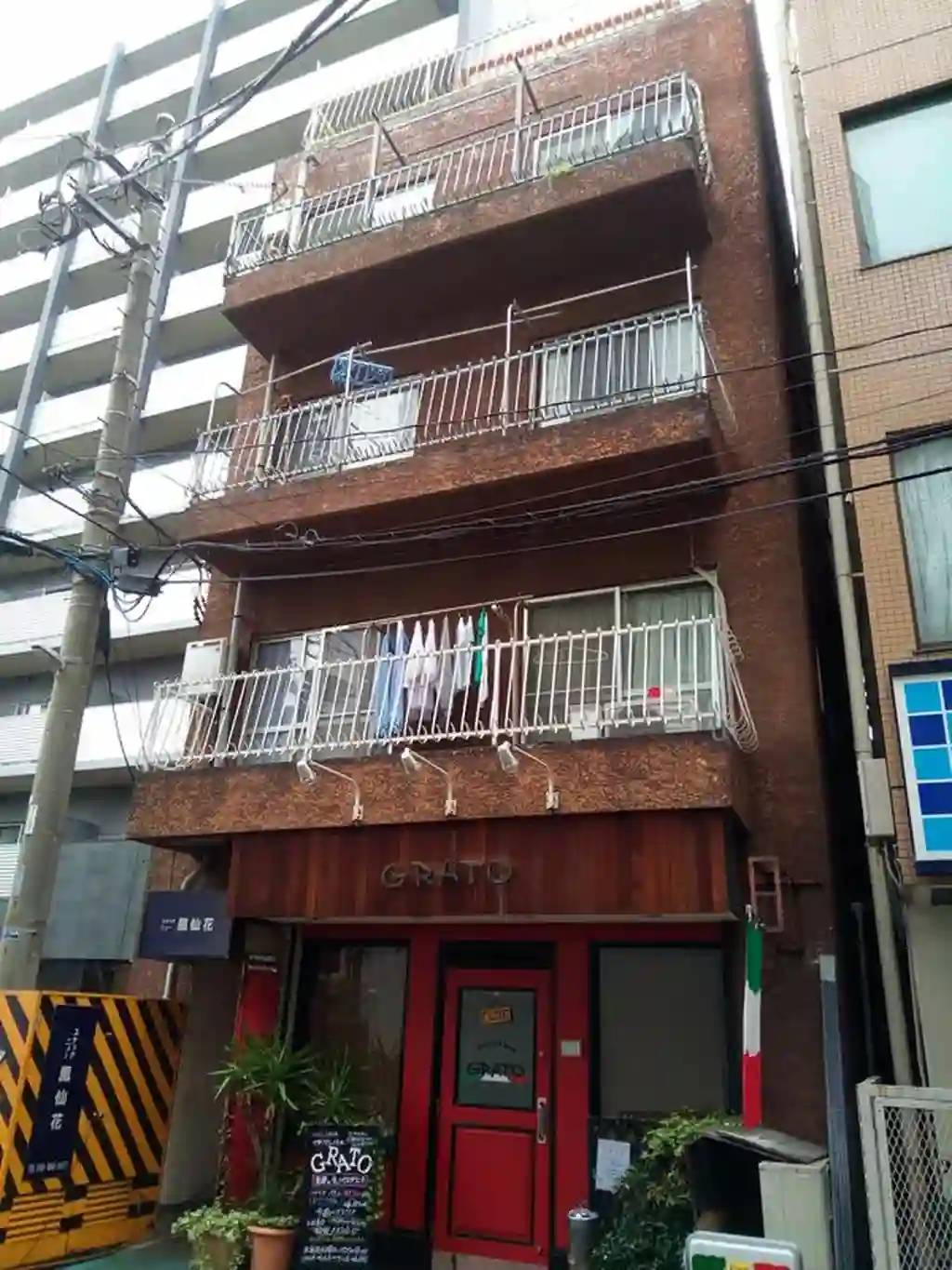 北栄ハイツ 外観