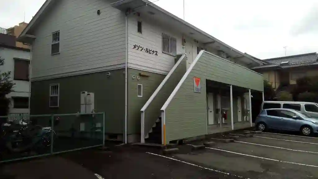 メゾンルピナス 外観