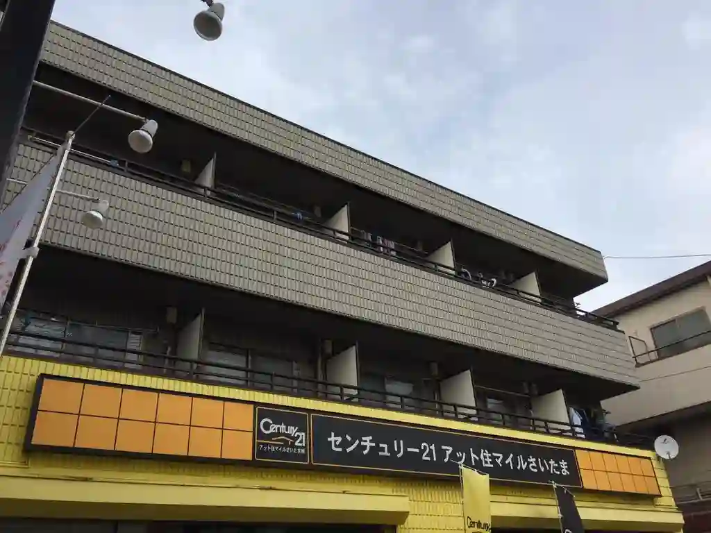 エクセル司 外観