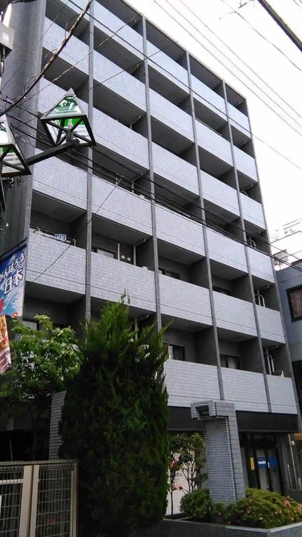 ジョイフル町田 外観
