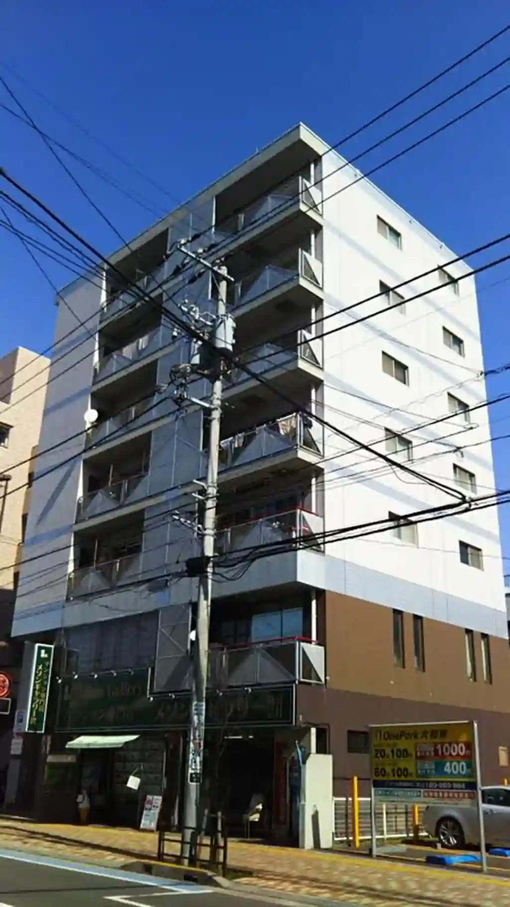 ホワイトハイム大和 外観