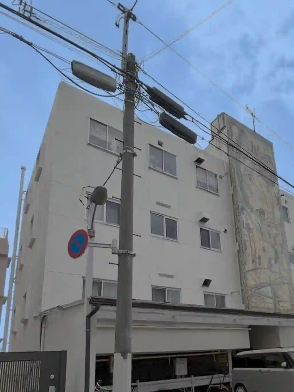 八景坂マンション 外観