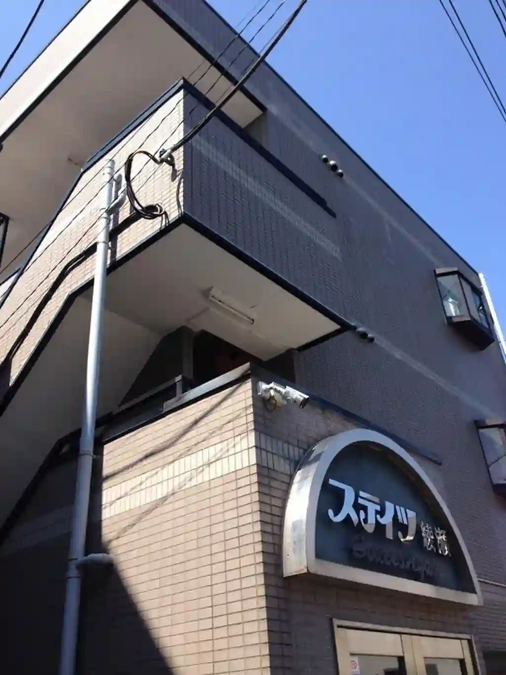 ステイツ綾瀬 外観