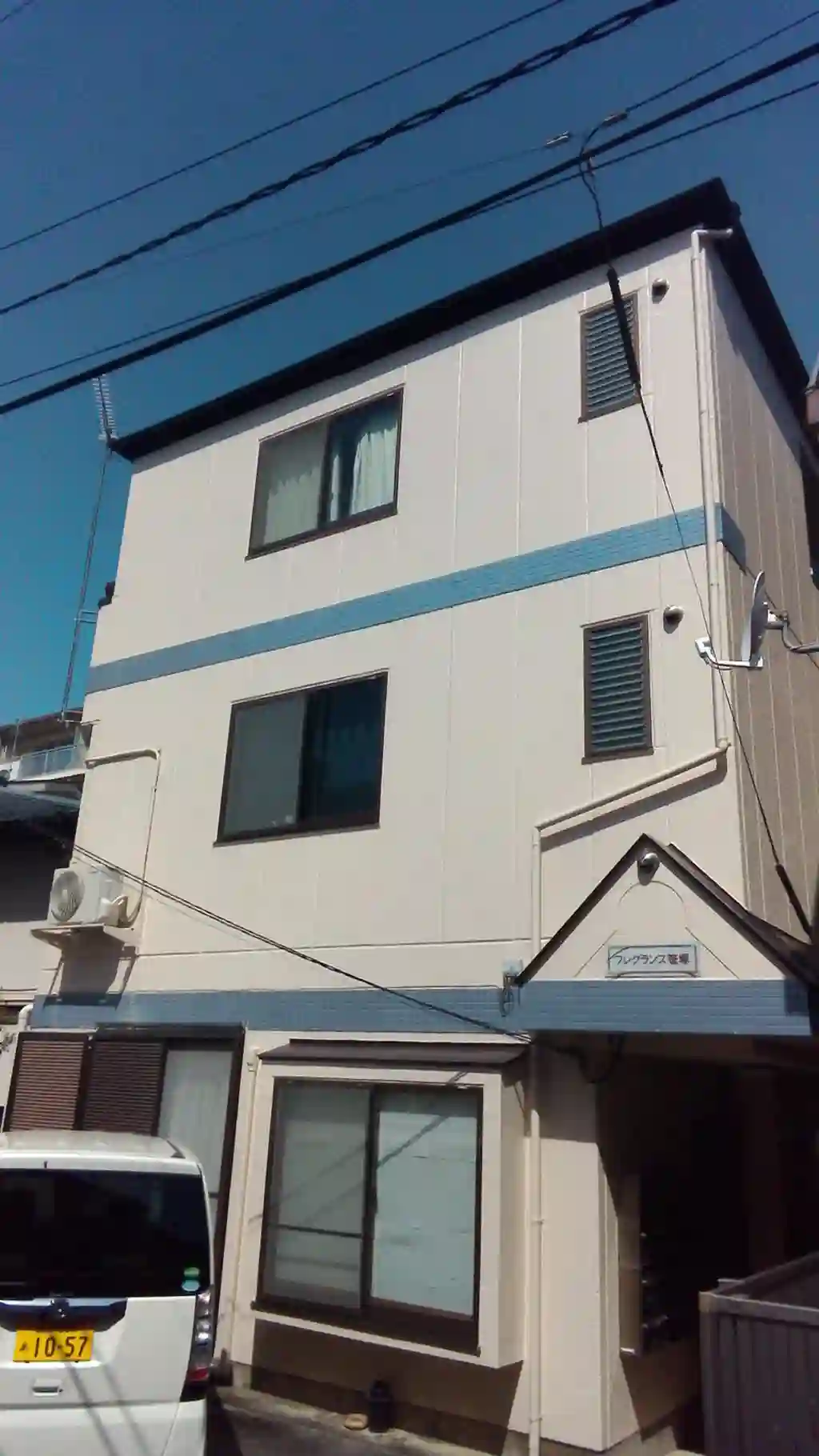 フレグランス笹塚 外観