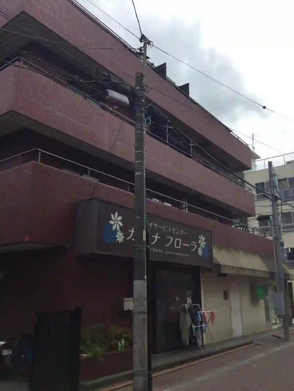 市瀬ビル 外観