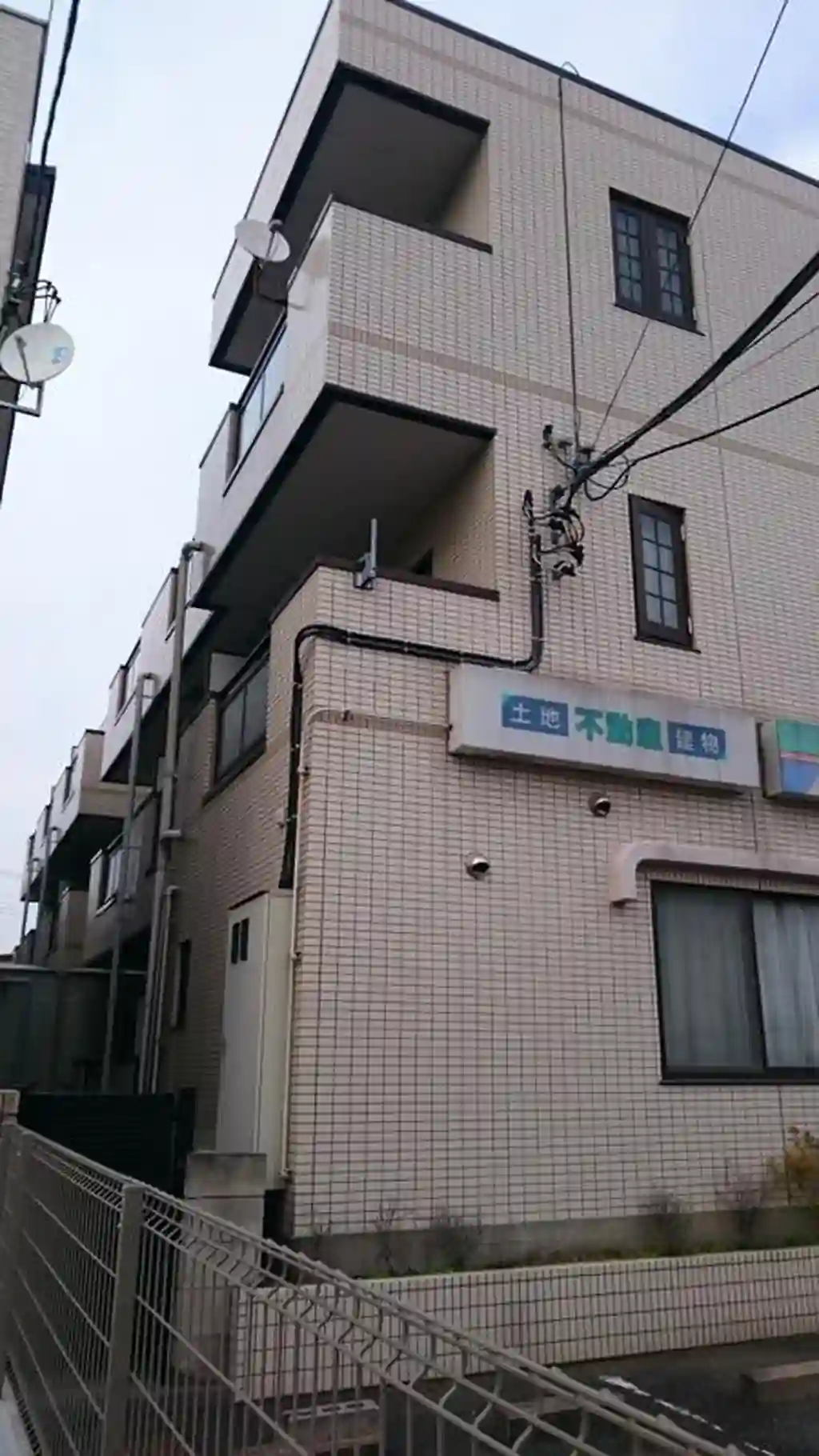 戸田パークハイツ 外観