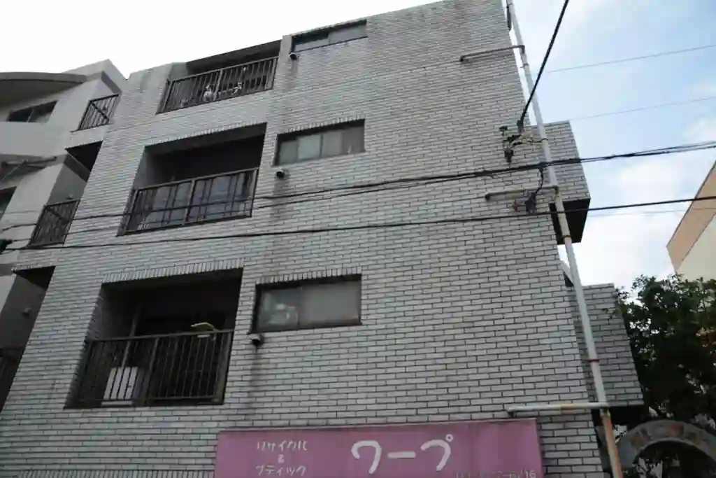 荏原フラット 外観