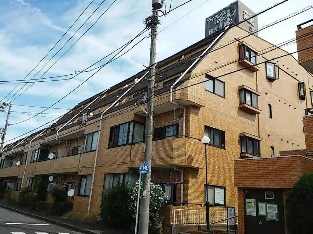 ライオンズマンション国分寺第2A 外観